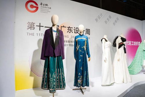省长点赞 支柱产业焕新彩,服装产品斩获省长杯金奖
